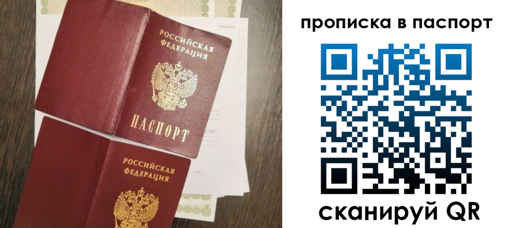 форма 3 в Краснотурьинске