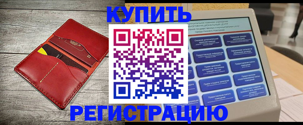 форма 3 в Краснотурьинске